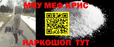 PSILOCYBIN Кандалакша