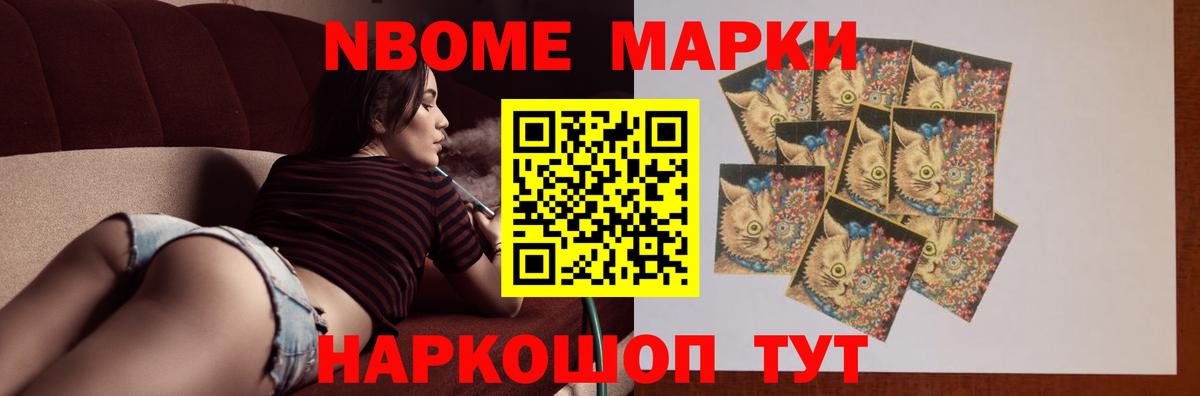 Лосино-Петровский  Лсд 25 экстази ecstasy  LSD-25 экстази ecstasy  Вход с VPN 