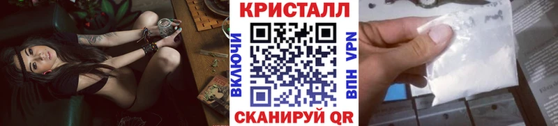 Первитин витя Лосино-Петровский